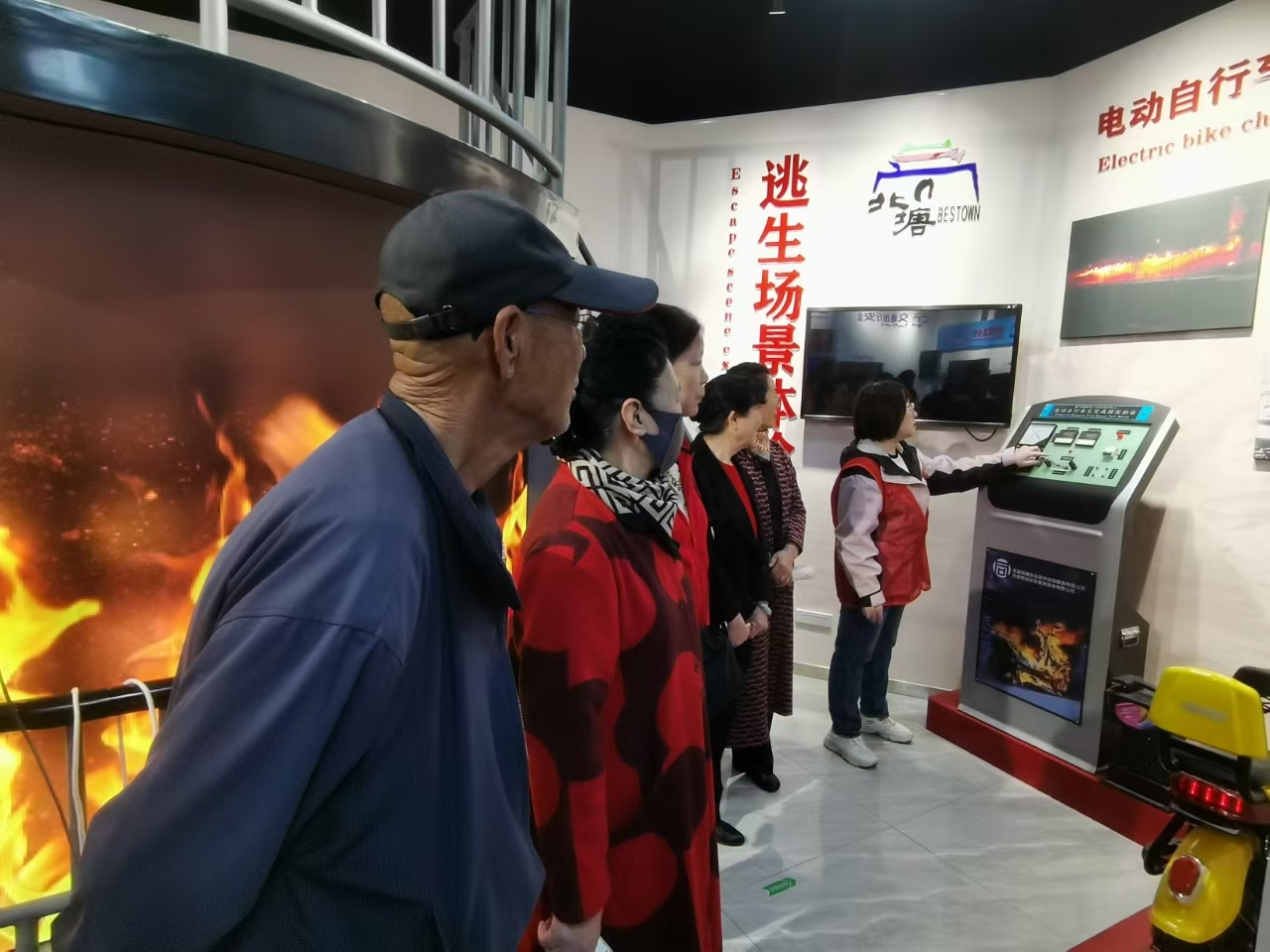 北塘街道安全體驗(yàn)館 沉浸體驗(yàn)學(xué)安全,模擬練習(xí)保周全
